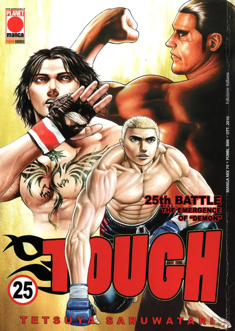 Volume cover